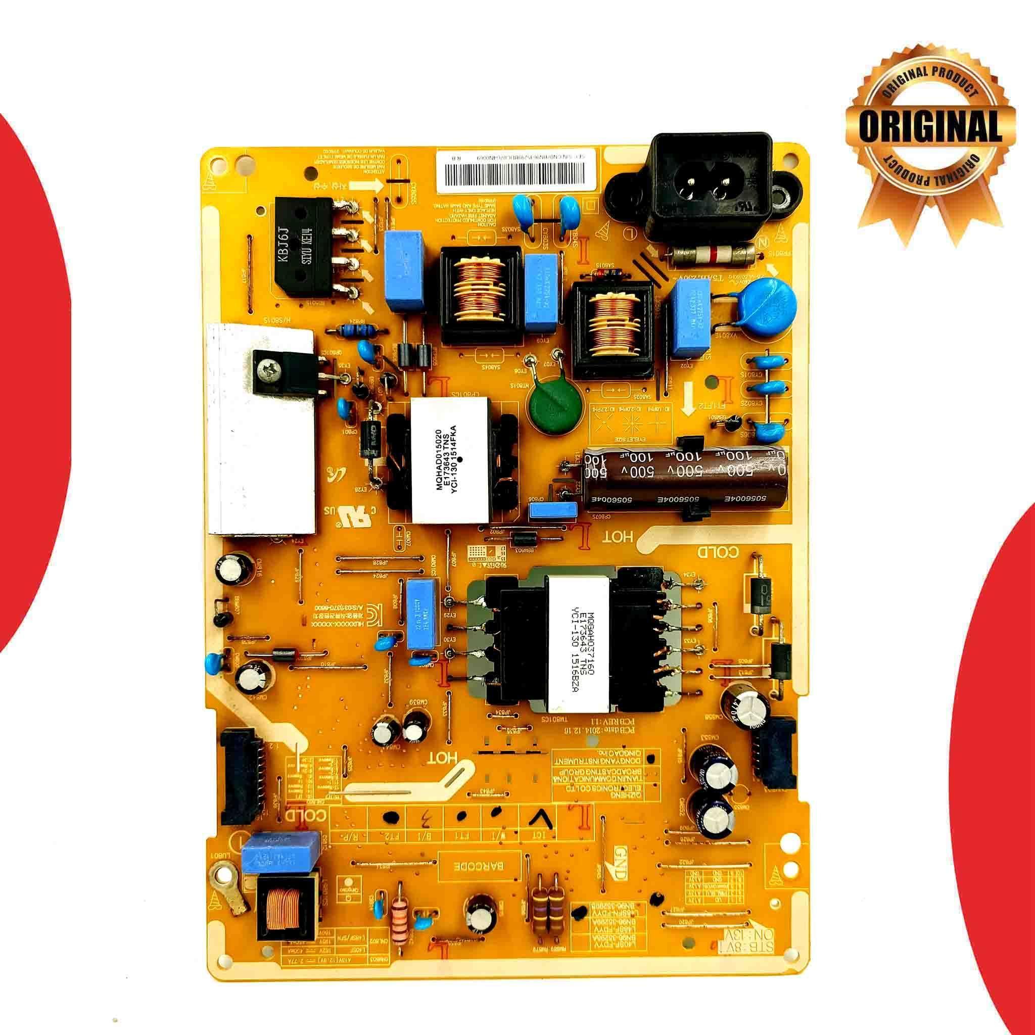 Samsung 40 inch LED TV Power Supply for Model UA40J5100AK - Great Bharat Electronics Samsung 40 inch LED TV Power Supply for Model UA40J5100AK - Great Bharat Electronics
